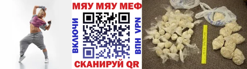 Наркота Приморск Галлюциногенные грибы  Меф мяу мяу  OMG ONION  Альфа ПВП 