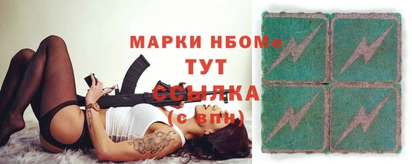 гашик Аркадак