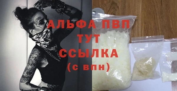 герыч Арсеньев
