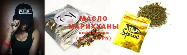 герыч Арсеньев
