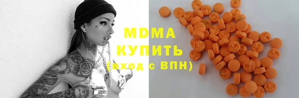 гашик Аркадак
