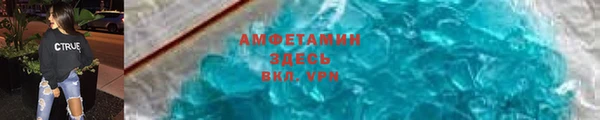 гашик Аркадак