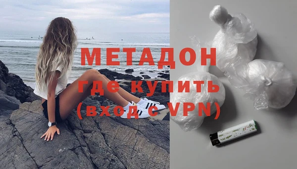 а пвп мука Мегион