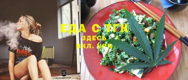 гашик Аркадак