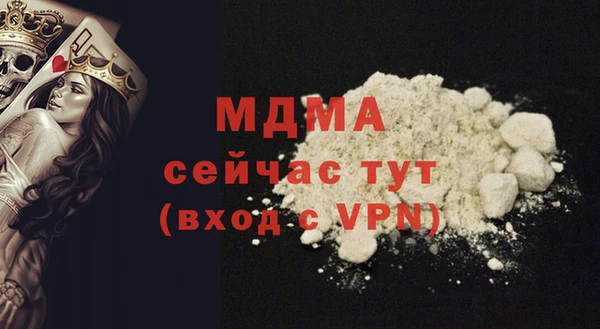 гашик Аркадак