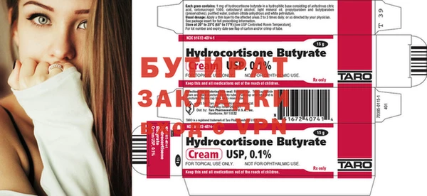 гашик Аркадак