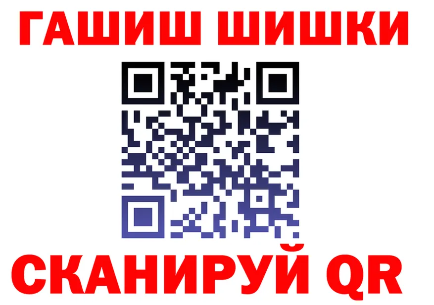 ТГК концентрат ТОР это mega Приморск