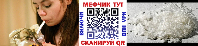 МЯУ-МЯУ мяу мяу Приморск