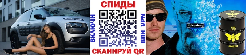 Метамфетамин мет  Приморск 